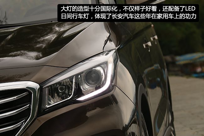 长安凌轩试驾视频,试驾长安凌轩1.5t版