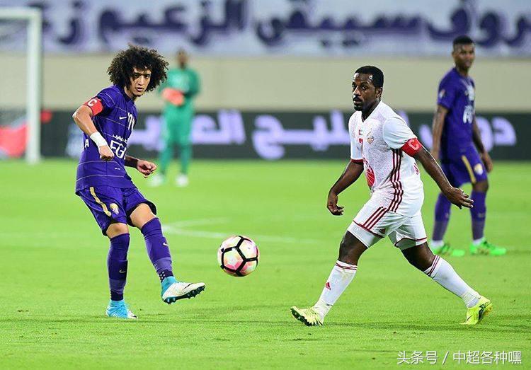 亚足联亚冠,亚足联亚冠名单官宣