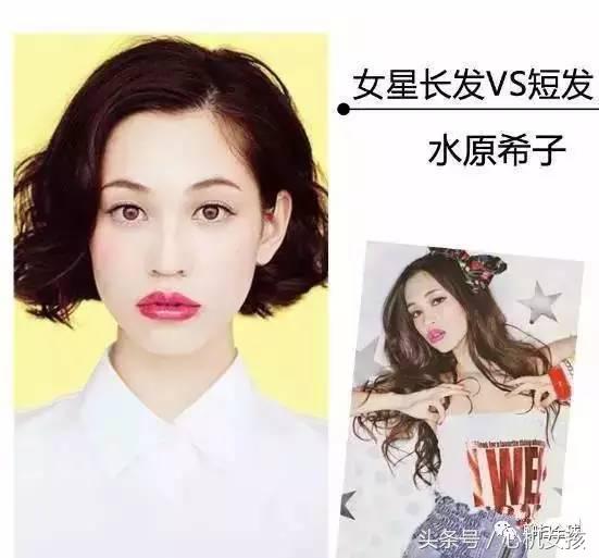暮光女高俊熙视频,高俊熙短发发色