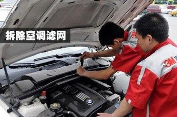 夏天开车这么开空调是错误的,90%的司机朋友都没留意