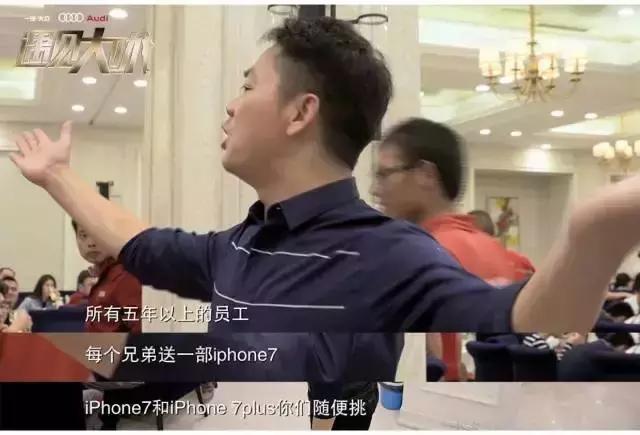 如何看待奶茶妹妹和刘强东的爱情,奶茶妹妹对于刘强东最近评价