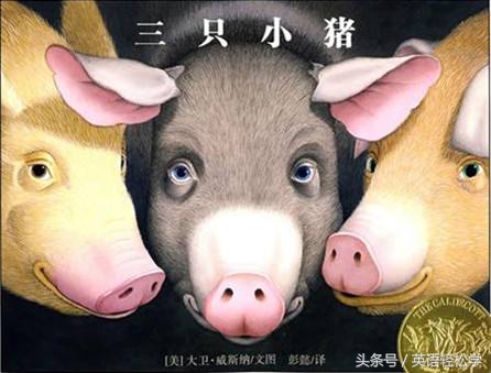 男孩女孩都喜欢的古诗,男孩女孩都一样绘本