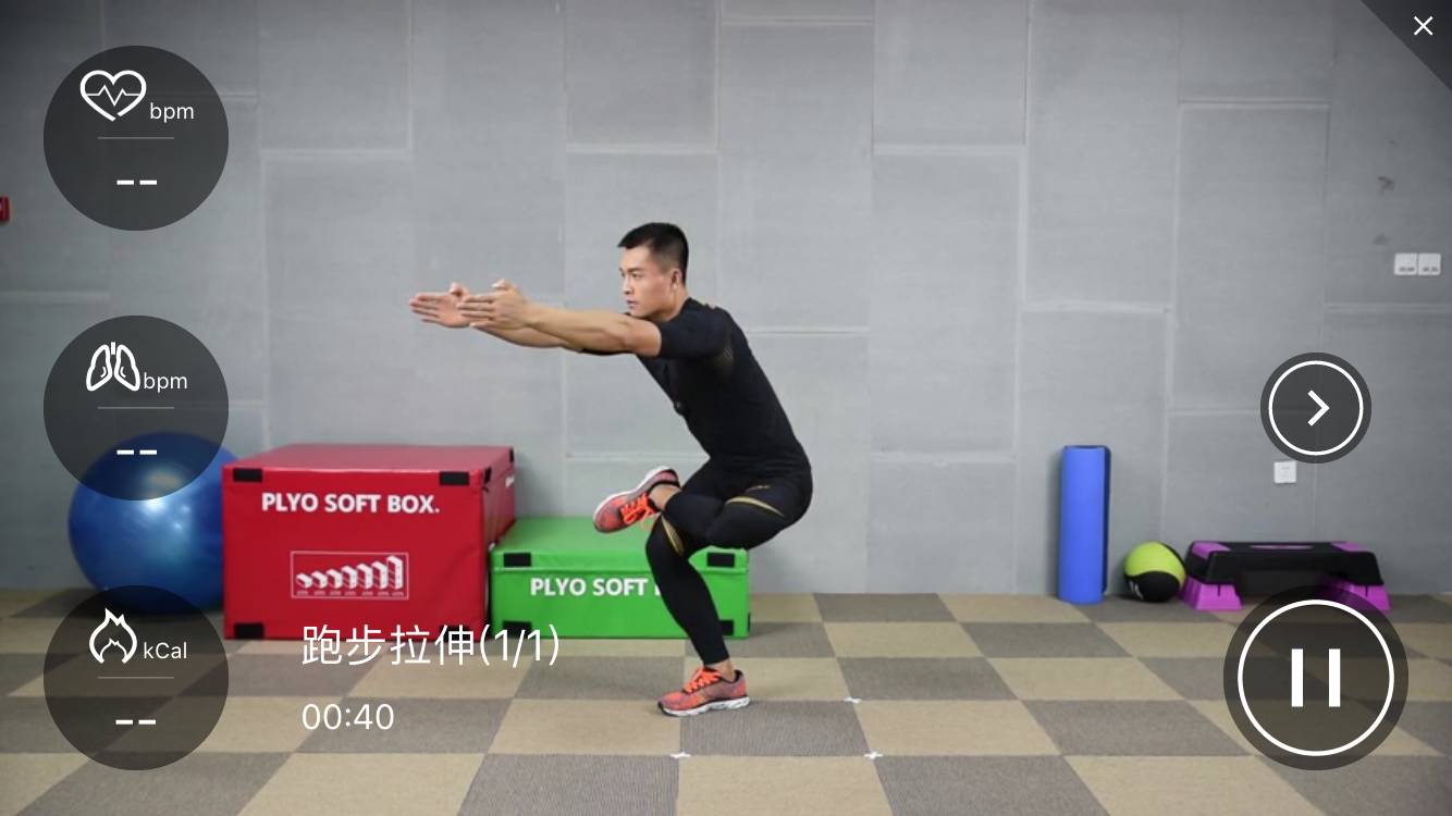 干货贴：肌肉酸胀痛，原因竟然是它！