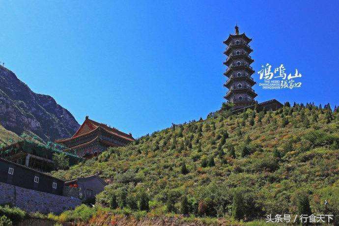 河北气候宜居的城市排名,河北空气质量最好的城市