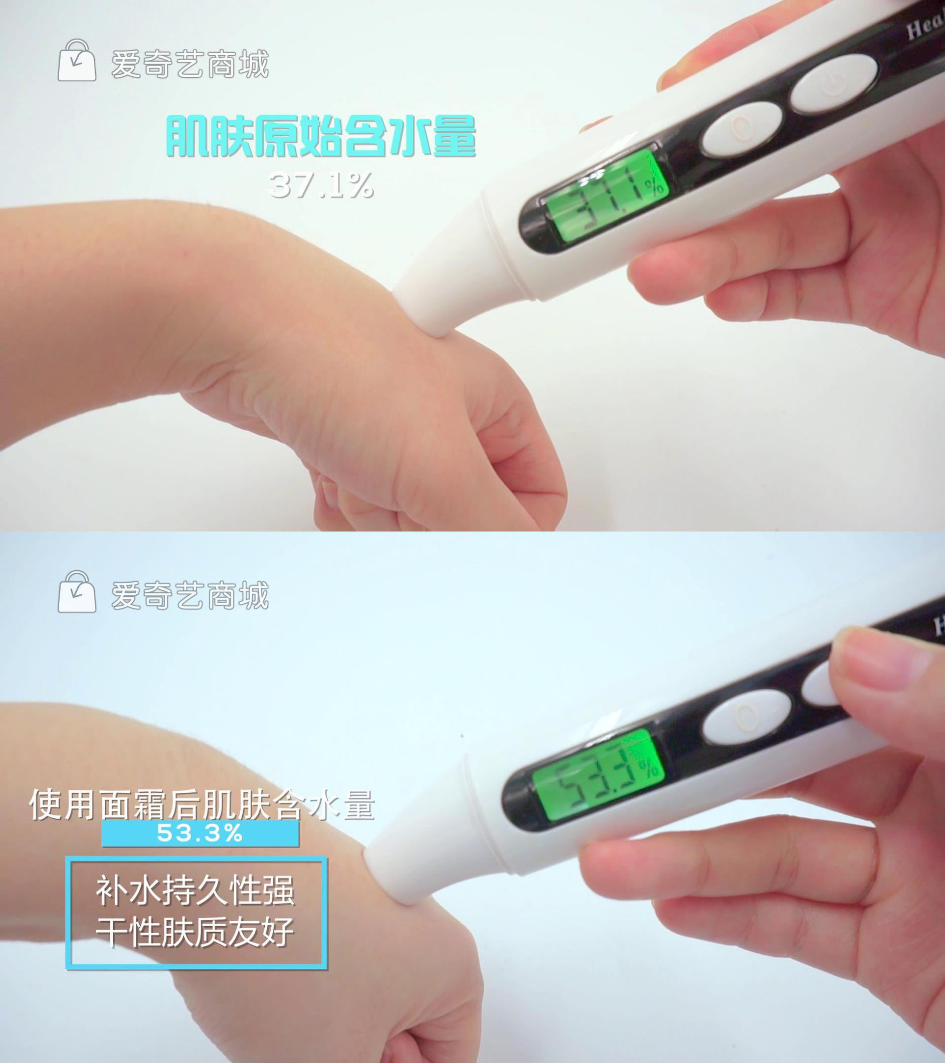 ve面霜范冰冰使用说明,范冰冰到澳洲必买的神奇ve面霜