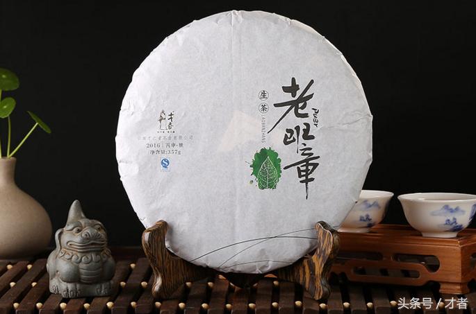 华山论鉴哪个专家最好,华山论道茶叶品牌