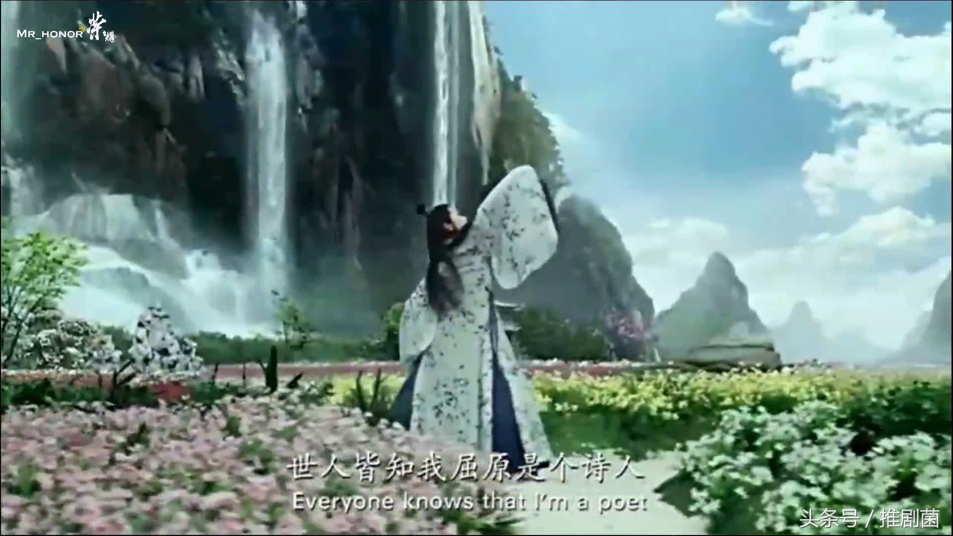 张馨予饰演莫愁女思美人,张馨予和屈原