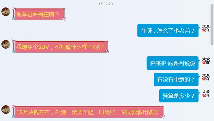 哈弗h6三代max1.5t烧机油吗,哈弗h6烧机油最简单的修复方法
