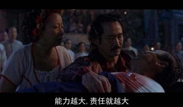 为什么周星驰是天生主角,周星驰最佳男主角功夫