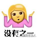 邻居装修钻墙太吵怎么办,邻居装修太吵怎么投诉