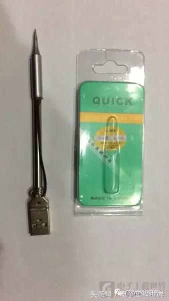 说说我DIY无线电烙铁的思路