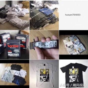 怎么识别是不是原创,怎么识别是不是原厂件