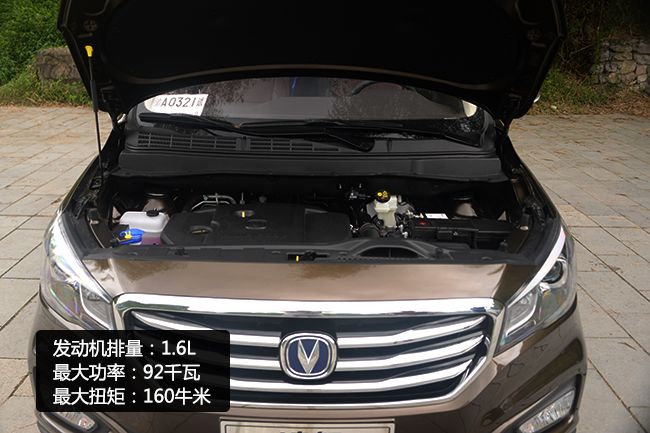 长安凌轩沉浸式试驾,试驾长安凌轩18款