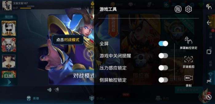 三星galaxys8的详细参数,三星GalaxyS8测评