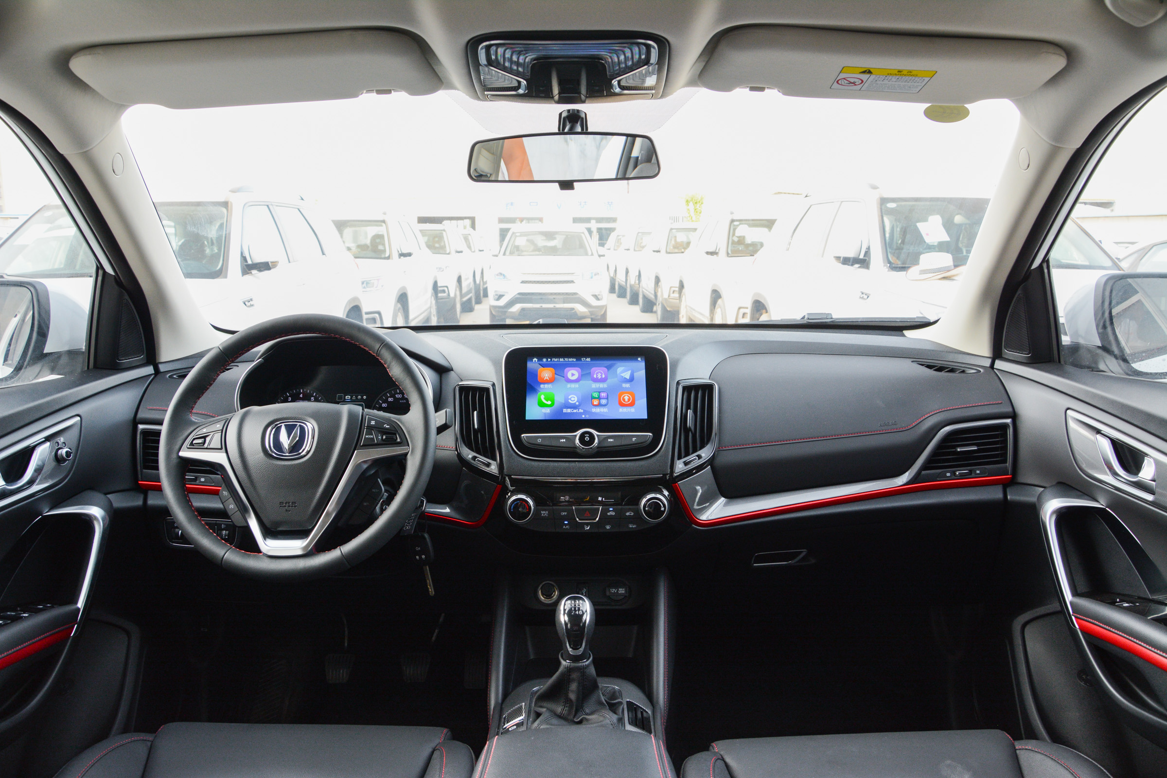 长安cs55横评对比视频,评长安cs55