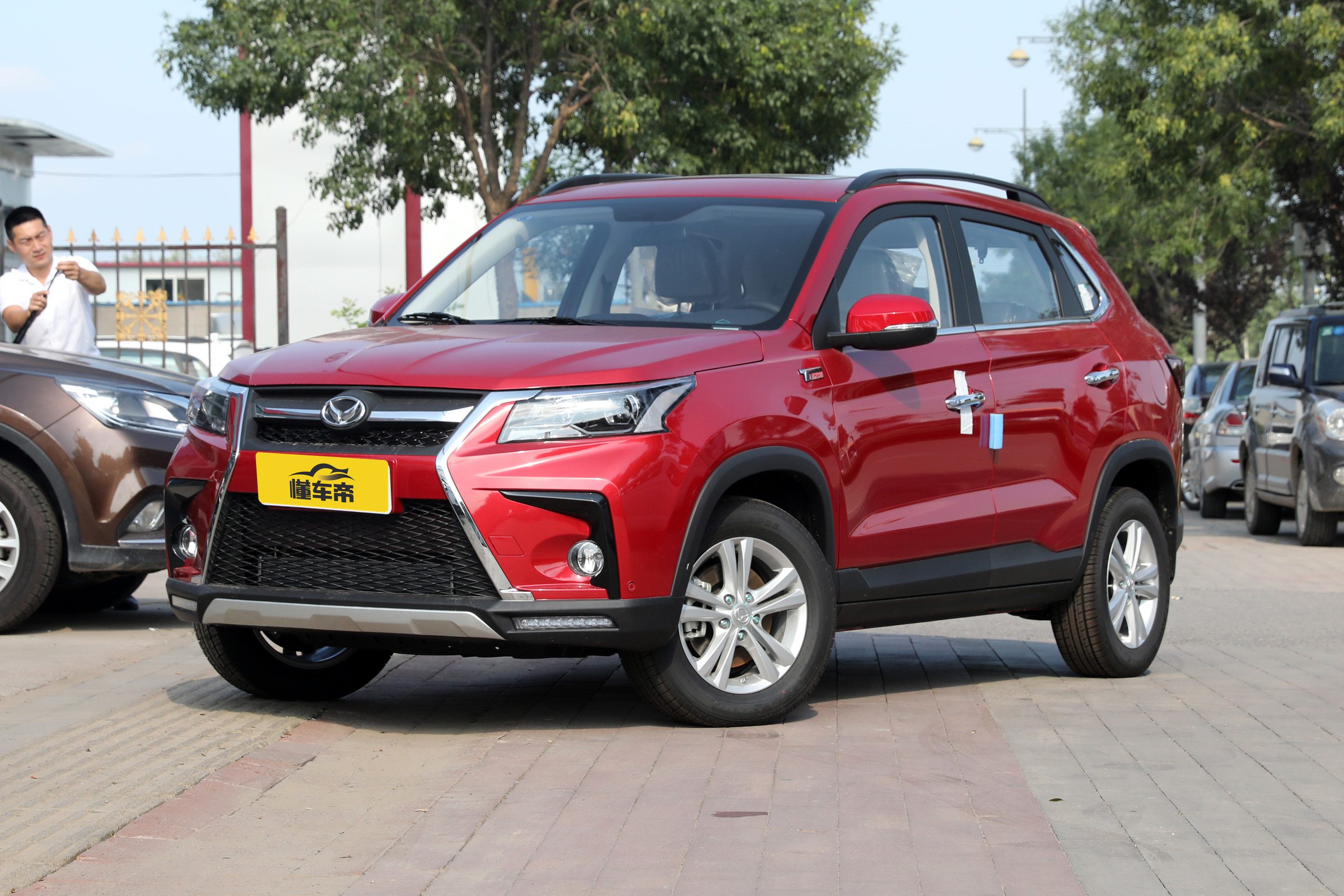 幻速s5高配版和低配有什么区别,北汽幻速s5值不值得购买