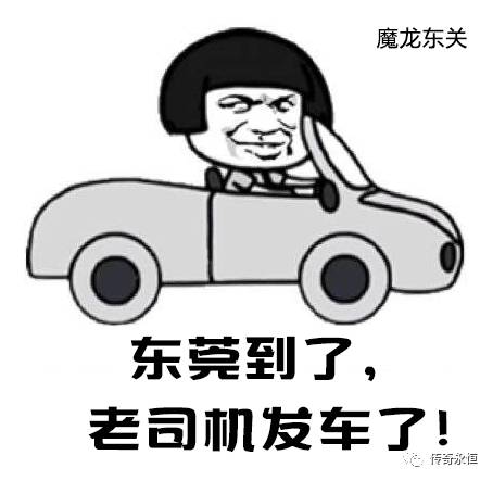 11万公里的荣威360建议购买吗,买荣威360的真实感受