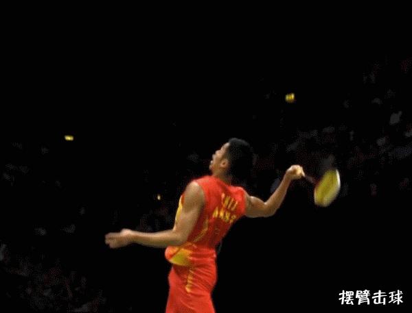 羽毛球挥拍技巧以及注意事项,羽毛球引拍挥拍技巧