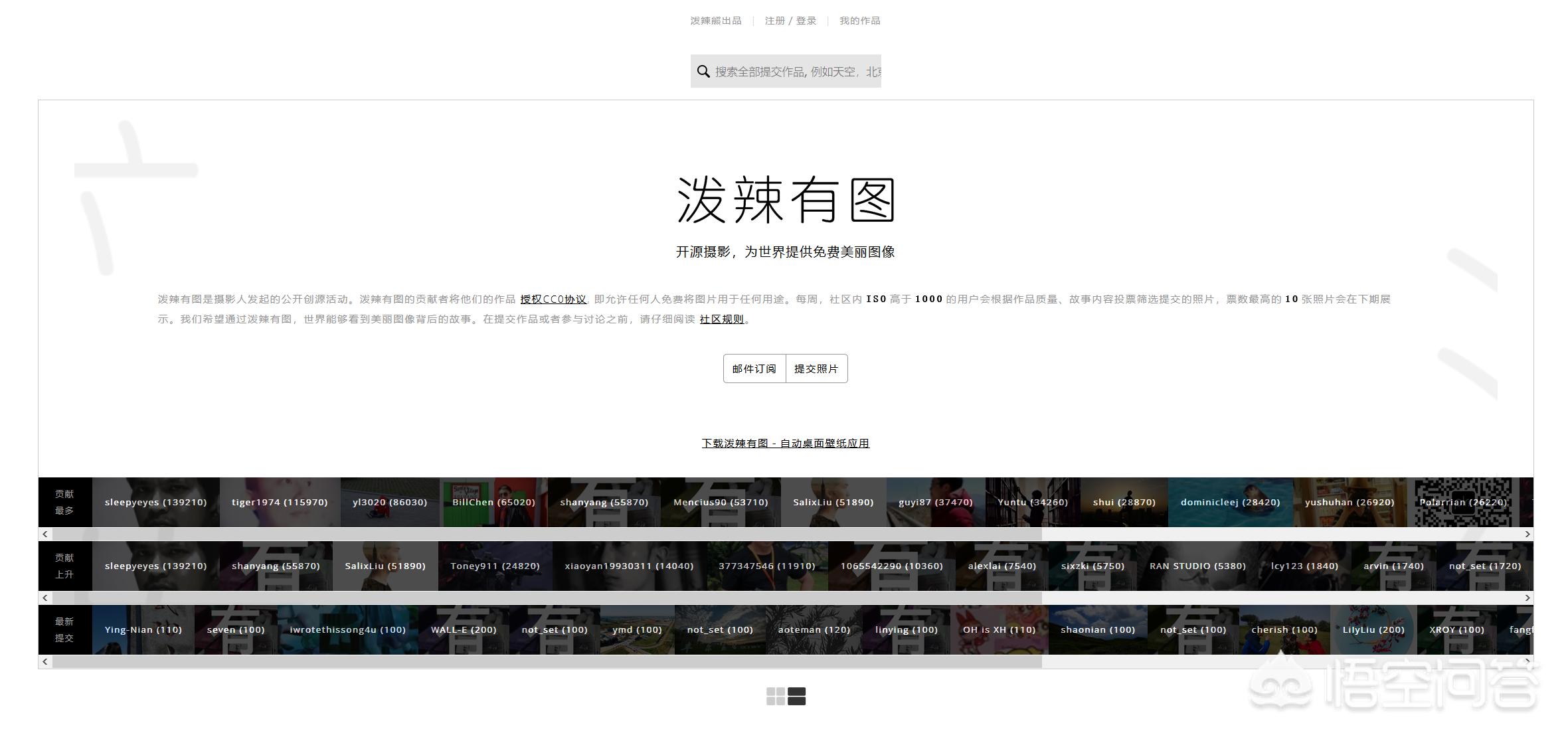 花瓣碎裂的素材,花瓣碎了素材