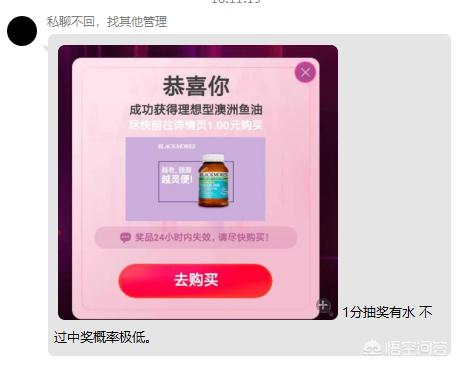 99大促阿迪达斯怎么薅羊毛?羊毛*党**的自述教你几十块钱阿迪达斯