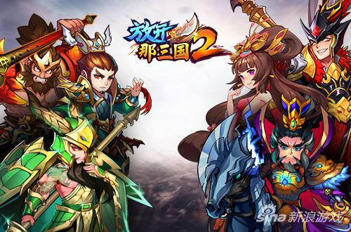 巴别时代发力影视娱乐立体IP计划启动