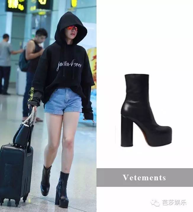 唐嫣休闲短靴搭配,唐嫣长靴子穿搭