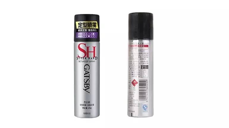 牙叔｜把这些小物件放进你的行李箱，度假才有型！