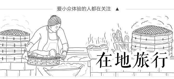 最新泰国旅游全程攻略,泰国旅游购物攻略最全