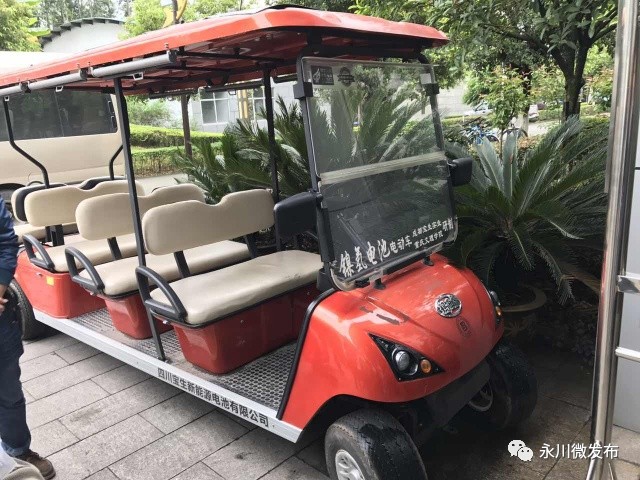 今天重庆有什么大新闻,最近重要的新闻事件重庆