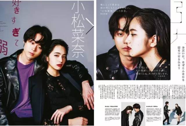 这么会穿的日系潮流小哥，请给我来一打！