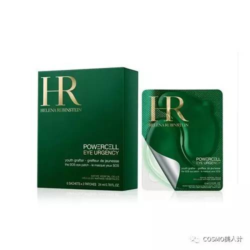 一有眼袋就老十岁的女人,刚有眼袋怎么消下去