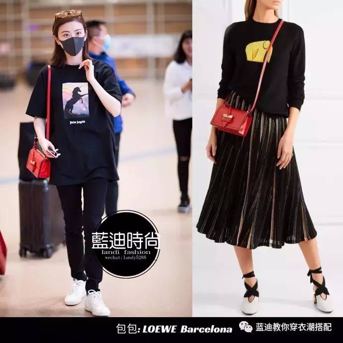 李宇春皮衣怎么搭配裤子,李宇春杨幂的花絮