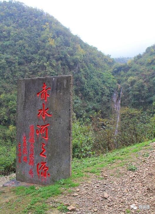 我是镇雄人歌曲原唱,我是镇雄人词曲