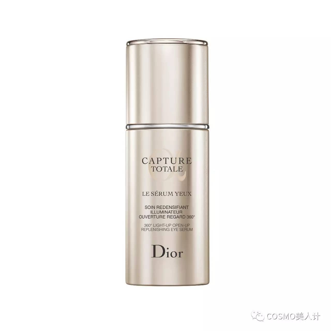 一有眼袋就老十岁的女人,刚有眼袋怎么消下去