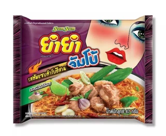 最新泰国旅游全程攻略,泰国旅游购物攻略最全