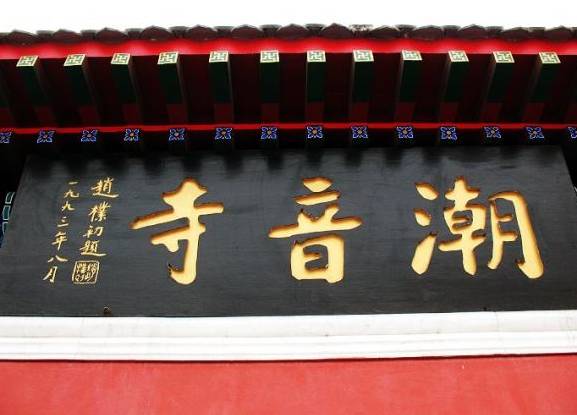 天津景区门票价格大全表,天津景区门票大全最新价格