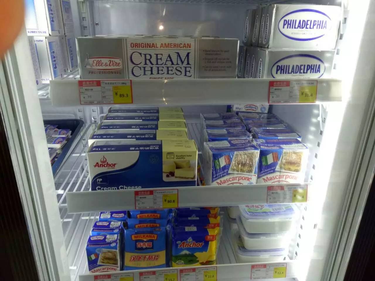 烘焙优品,谷物烘焙学院怎么样