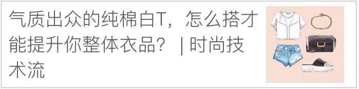 夏天车子防晒神器,夏天防晒护脖子神器