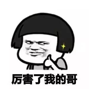 青禾男高欧豪景甜最后在一起了吗,青禾男高欧豪跟景甜在一起了吗