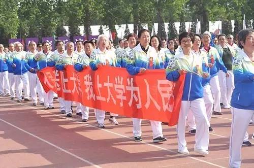 校庆暨运动会开幕式一分钟展演,校庆盛典节目
