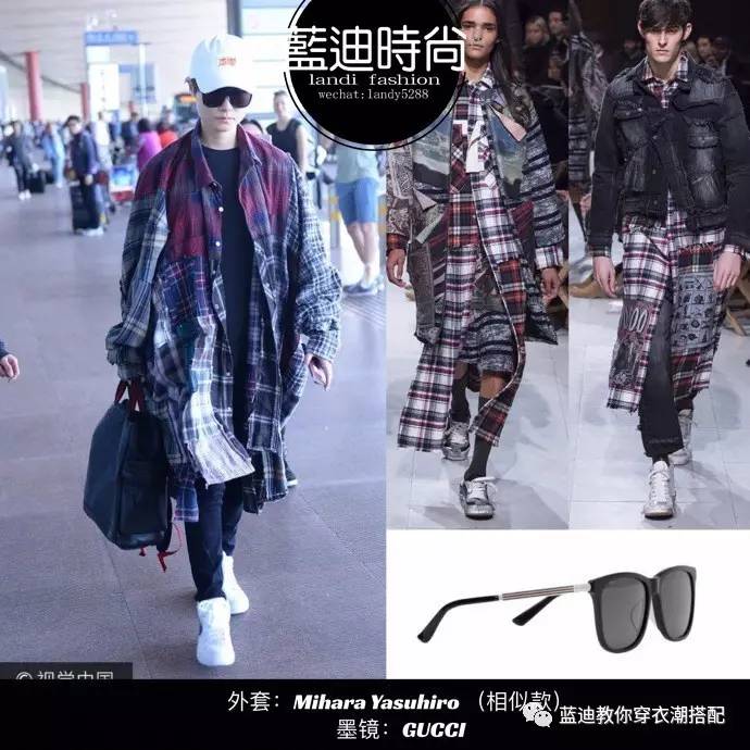 李宇春皮衣怎么搭配裤子,李宇春杨幂的花絮