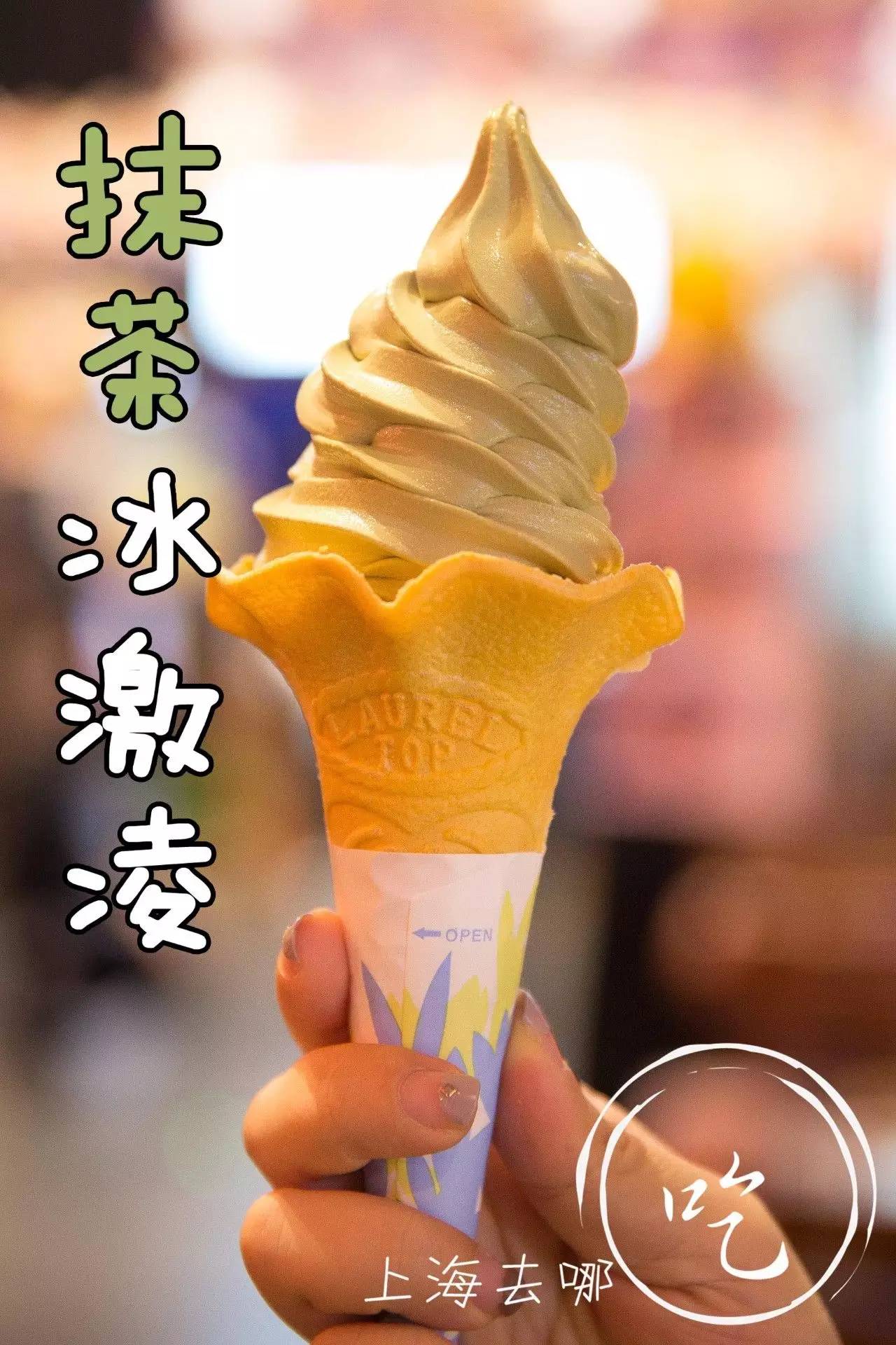 日本最好吃的一碗拉面,去日本必吃拉面