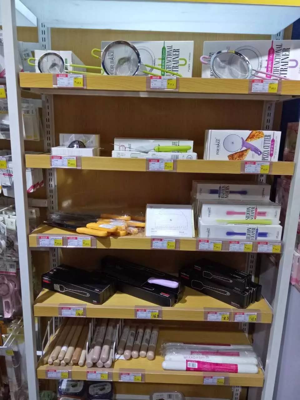 烘焙优品,谷物烘焙学院怎么样