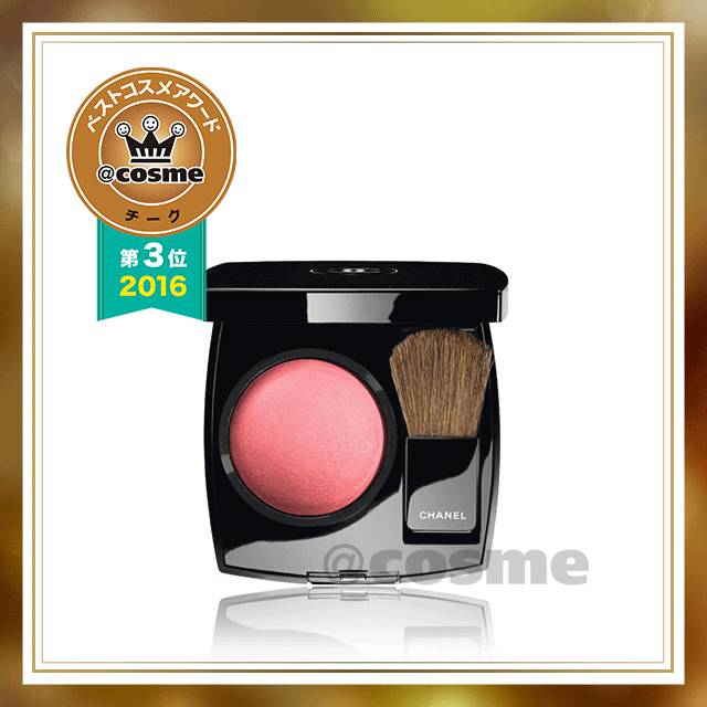 腮红排行榜第一名橘朵,排行榜前十名的腮红