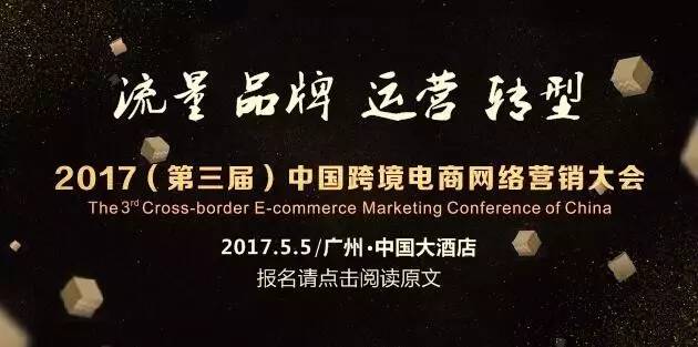 ebay新政策,ebay最近的新消息