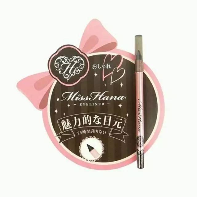 鐩撮偖涓浗缇庡娴锋窐缃戠珯,娴峰鐩撮偖缇庡缃戠珯