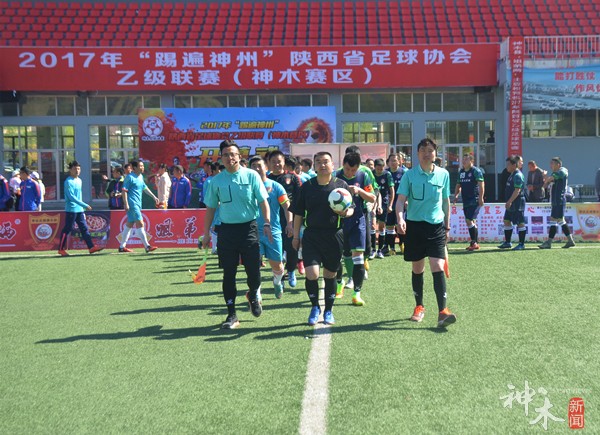 乙级足球联赛直播,2023足球协会乙级联赛比赛赛程