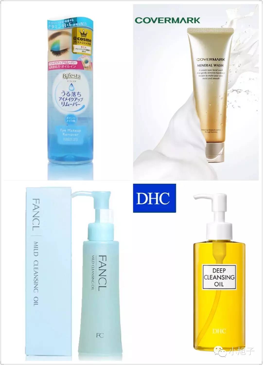 抗痘和细致毛孔,美肌抗痘大作战