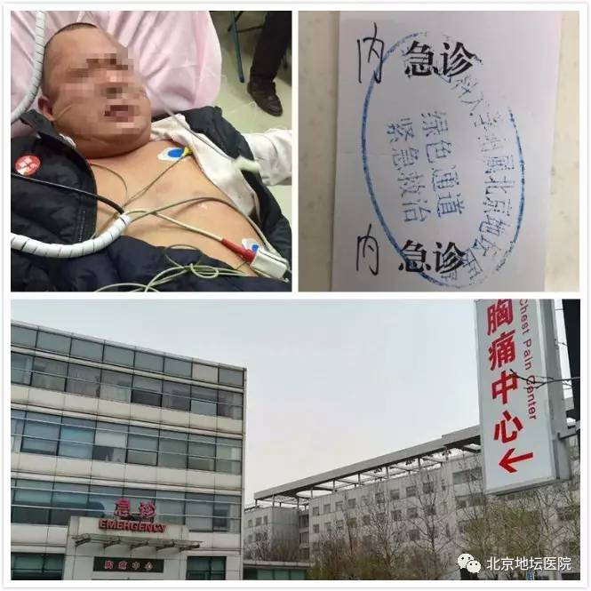 喜大普奔武汉,北京喜大普奔怎么样