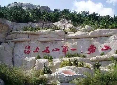 外地人有福了!是谁整理的这本青岛玩乐指南?我要奖励他!